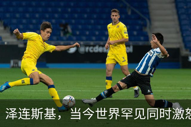 泽连斯基，当今世界罕见同时激怒普京与特朗普两大巨头的人！乌军1115架无人机突袭俄罗斯，从圣彼得堡一直到列宁格勒全部拉响防空警报！